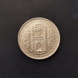 Indian princely states Hyderabad Nizam Denomination: 1₹ Excellent condition Same and similar piece available