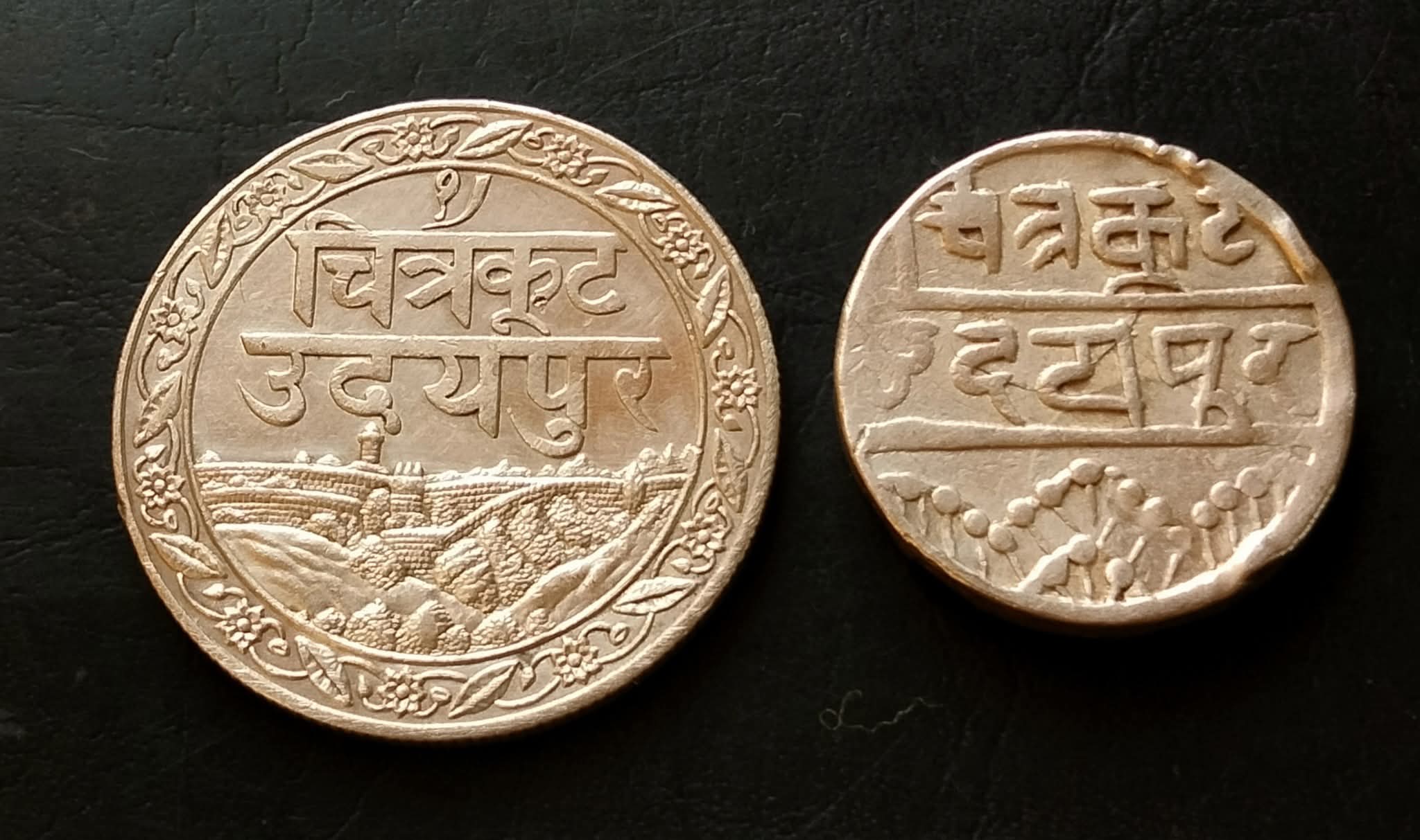 INDIAš®š³ PRINCELY STATE ........ MEAWAR. State UDAIPUR. DOSTI London 1 ruppee HAND MADE & machine made King SWARUP. Singh ji & fateh Singh ji SILVERš„ ONE ā¹. Different 2 ruler CONDITION. Excellent Same and similar piece available