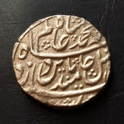 Alternative view of INDIA🇮🇳PRESIDENCY. ........ BHARATPUR STATE RARE Bharatpur, Mahe Indrapur Mint, Silver Rupee, , In the name of Shah Alam II, Obv: "saya-e-fazle-elah" couplet, Rev: sana julus zarb, 11.00g, 22.30mm, And. Gwalior. State Fort mint CONDITION. Excellent Same and similar piece available