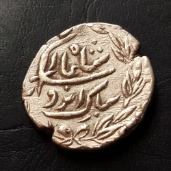 Alternative view of INDIAN PRINCELY Indore State Shivaji Rao Holkar Indore State, Shivaji Rao Holkar (VS 1943-1960 1886-1903 AD), Posthumously in the name of Shah Alam II (AH 1174-1221, 1759-1806 AD), Silver Rupee, 11.18 gms, Same and similar piece available