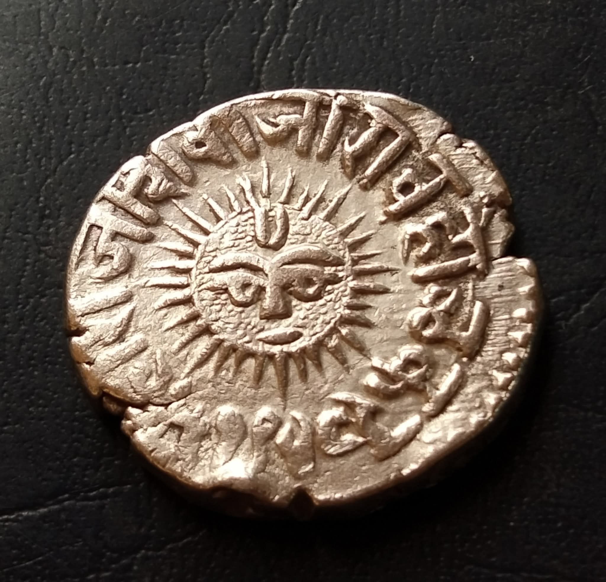 INDIAN PRINCELY Indore State Shivaji Rao Holkar Indore State, Shivaji Rao Holkar (VS 1943-1960 1886-1903 AD), Posthumously in the name of Shah Alam II (AH 1174-1221, 1759-1806 AD), Silver Rupee, 11.18 gms, Same and similar piece available