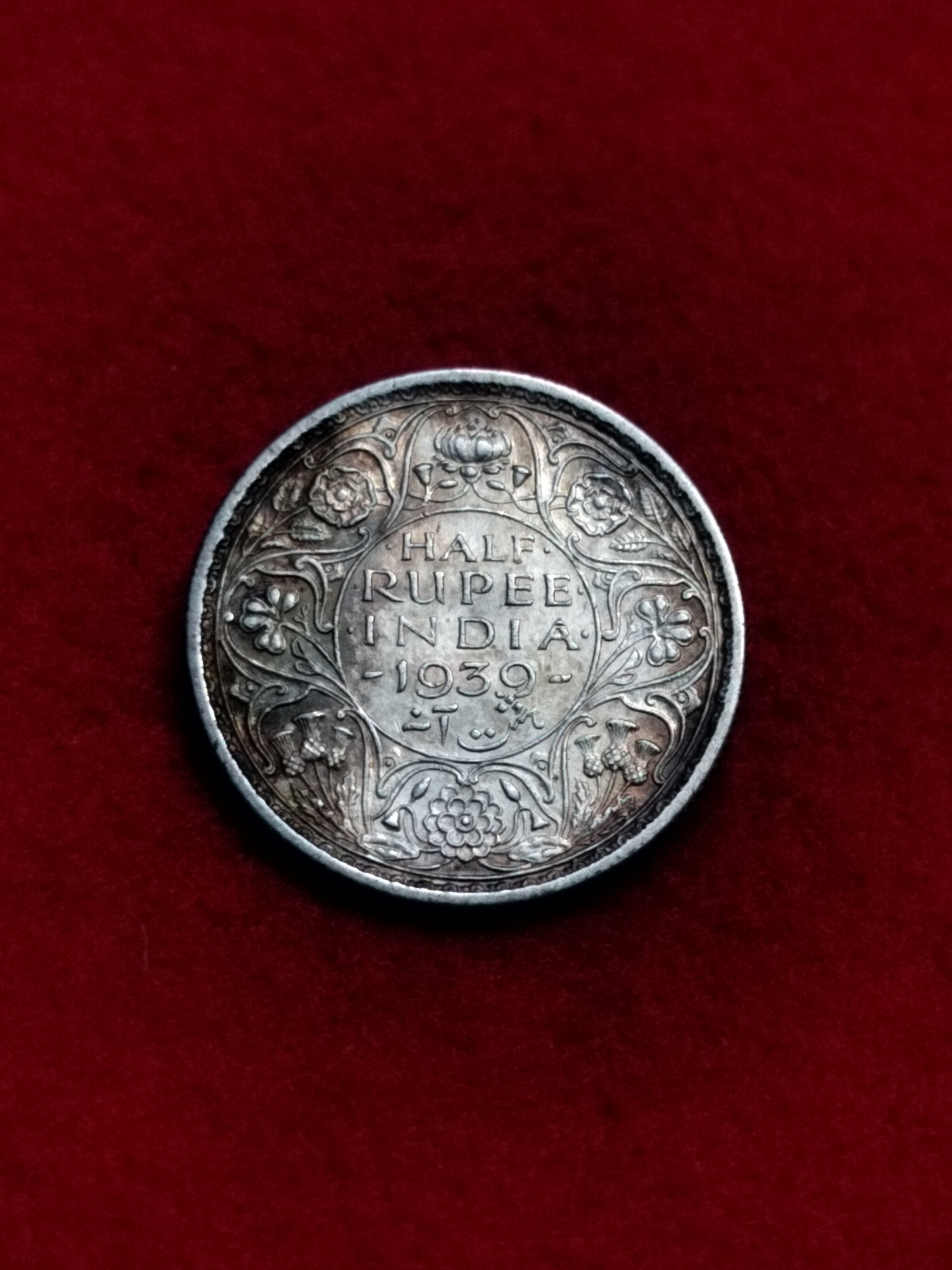 HALF RUPEE SILVER GEORGE V I 1939 CALCUTTA MINT