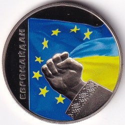 Ukrain 5 Hryvnias 2015 NIckel Brass Unc Low Mintage Color Coin