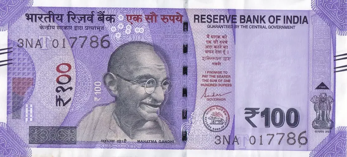 New Series 100 Rupees 786 Ending Telescoping Unc Note