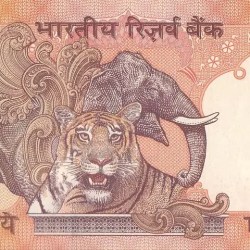 Alternative view of Bimal Jalan 10 Rupees 786 Ending Holy Unc Note Rare