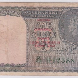 British India Burma Overprint 1 Rupee 1940 CE Jones Signature Very Fine Note #7