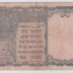 Alternative view of British India Burma Overprint 1 Rupee 1940 CE Jones Signature Very Fine Note #7