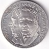 5 Mark 1967 Wilhelm and Humboldt Germany Silver Unc Coin