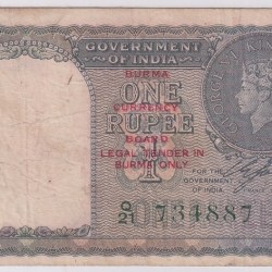 British India Burma Overprint 1 Rupee 1940 CE Jones Signature Very Fine Note #11