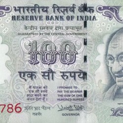 Urjit Patel 100 Rupees Holy 786 Telescoping Ending Unc Note Rare