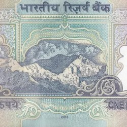 Alternative view of Urjit Patel 100 Rupees Holy 786 Telescoping Ending Unc Note Rare