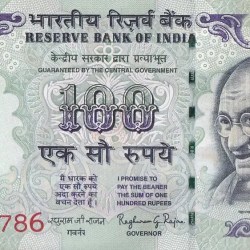 Raghuram Rajan 100 Rupees Holy 786 Telescoping Ending Unc Note Rare