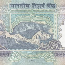 Alternative view of Raghuram Rajan 100 Rupees Holy 786 Telescoping Ending Unc Note Rare