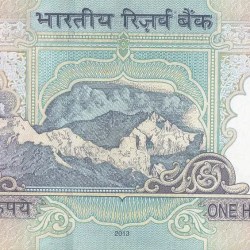 Alternative view of D Subbarao 100 Rupees Holy 786 Ending Unc Note Rare
