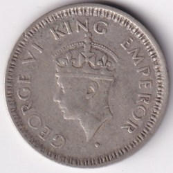 Alternative view of Large 5 Quarter Rupee of 1945 British India Rare Silver Coin