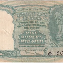 B RAMA RAU 5 Rupees Old Crisp Condition Six Deer Green Color Note Rare #1