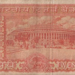 Alternative view of India 20 Rupees Orange Color Parliament Issue Old Note #5