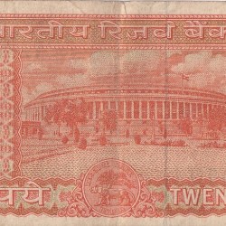 Alternative view of India 20 Rupees Orange Color Parliament Issue Old Note #7