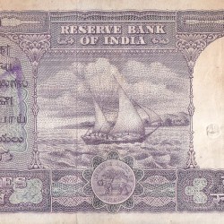 Alternative view of Fafda Issue Big Size 10 Rupees HVR Iyengar Signature Note #2