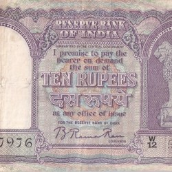 Fafda Issue Big Size 10 Rupees B Rama Rau Signature correct Hindi Note #1
