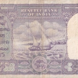 Alternative view of Fafda Issue Big Size 10 Rupees B Rama Rau Signature correct Hindi Note #1