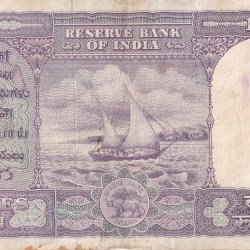 Alternative view of Fafda Issue Big Size 10 Rupees B Rama Rau Signature correct Hindi Note #2