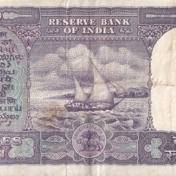 Alternative view of Fafda Issue Big Size 10 Rupees P C Bhattacharya Signature Note #1