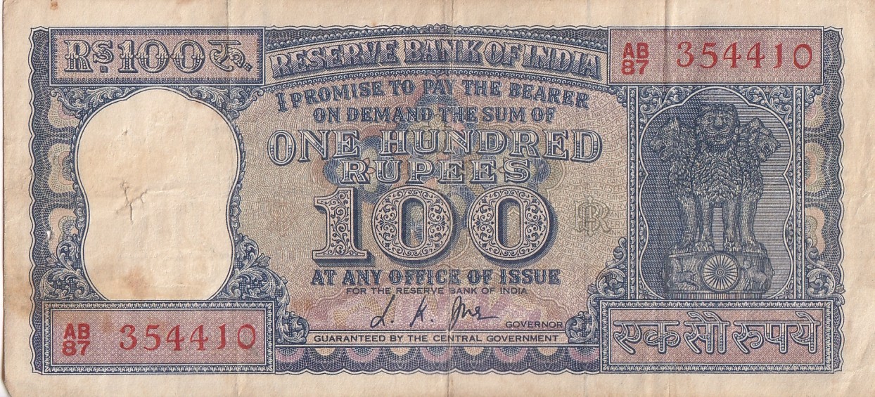 India 100 Rupees L.K JHA Diamond Issue Very Fine Condition Note Rare#4