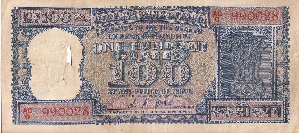 India 100 Rupees L.K JHA Diamond Issue Very Fine Condition Note Rare #5