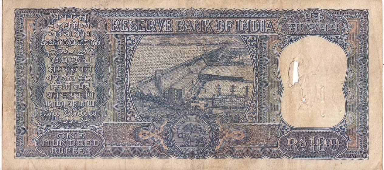 India 100 Rupees L.K JHA Diamond Issue Very Fine Condition Note Rare #5 - Image 2