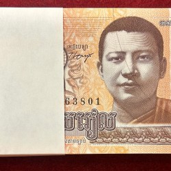 Cambodia 100 Riels - Norodom Sihamoni with Buddha Statue 100 Note serial packet buyer will recieve 1 packet different serial number packet Gem chocolate packet