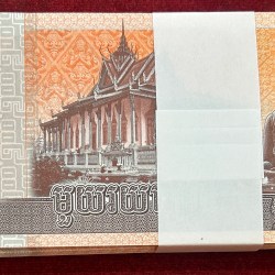 Alternative view of Cambodia 100 Riels - Norodom Sihamoni with Buddha Statue 100 Note serial packet buyer will recieve 1 packet different serial number packet Gem chocolate packet