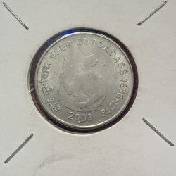 One Rs Scare Coin FSS Veer Durga Das Ji 1638-1718 2003 Year Hyderabad Mint Unc Condition Coin