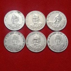 One Rs FSS Scare Coin Lok Nayak Jaya Prakash Narayana Centenary 2002 Year Hyderabad or Bombay Mint 10 Pcs Given