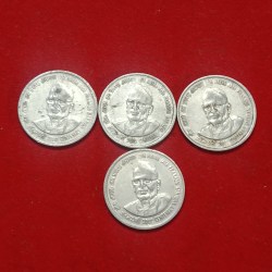 Alternative view of One Rs FSS Scare Coin Lok Nayak Jaya Prakash Narayana Centenary 2002 Year Hyderabad or Bombay Mint 10 Pcs Given