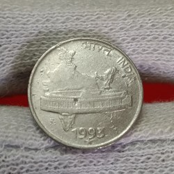 Alternative view of 50 Paise FSS India Rare Coin 1993 Hyderabad Mint