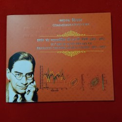 Alternative view of Extremely Rare Prasanta Chandra Mahalanobis 1893-1972 Set Hyderabad Texal