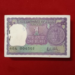 One Rs Big Coin Rare Bundle Finance Secretary RN Malhotra 1980 Year Same Prefix 40 A Fancy Full Serial Bundle 004501