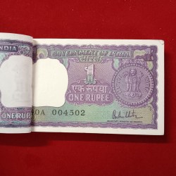Alternative view of One Rs Big Coin Rare Bundle Finance Secretary RN Malhotra 1980 Year Same Prefix 40 A Fancy Full Serial Bundle 004501