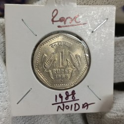 Alternative view of One Rs Ex Rare Coin Gem Unc Condition 1988 Year Noida Mint Luster Shown Coin