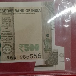 Alternative view of 500 Rs Large Extra Paper Error Note Ex Rare Note 2018 Year RBI Mistake Note 985556
