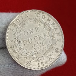 Alternative view of Victoria Queen One Ruppe Continuous Legend Silver Coin 1840 Year Calcutta Mint Scare Coin Good Condition British of India