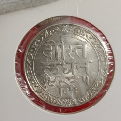 Alternative view of Chitrakoot Udaypur One Ruppe Rare Silver Coin The Mewar State Unc Condition Coin