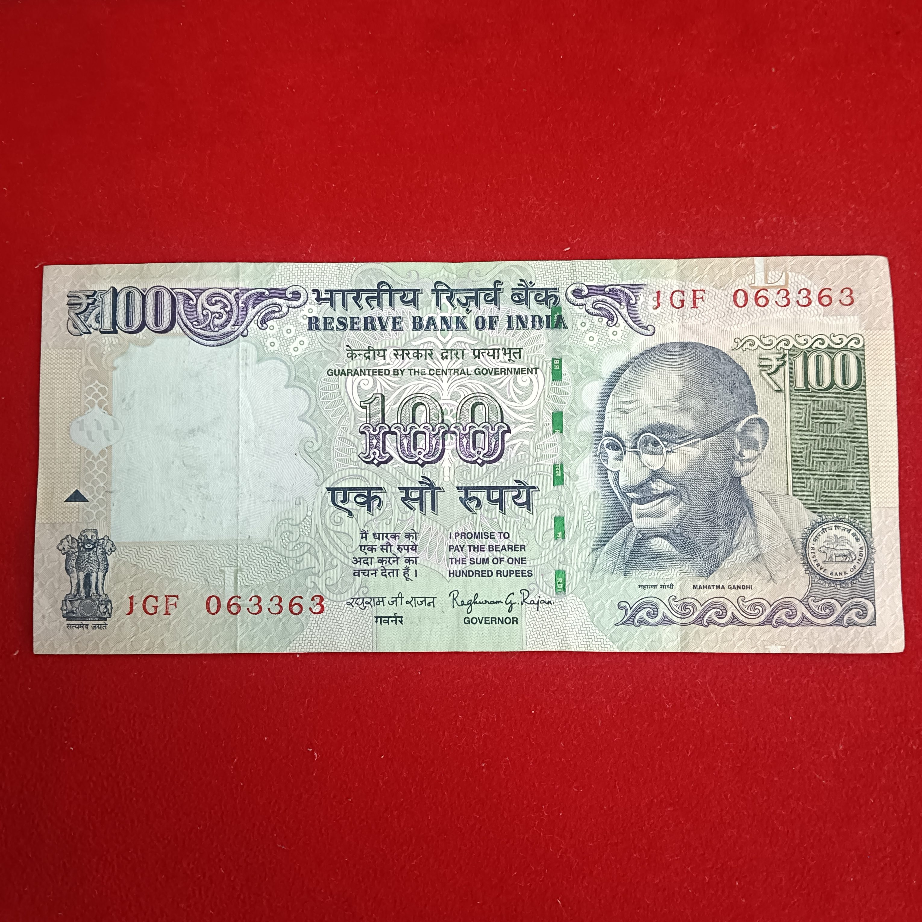 100 Rs Old Rare Error Note Governor Raghuraman G Rajan 2014 Year Good Condition RBI Error Note Sku 14
