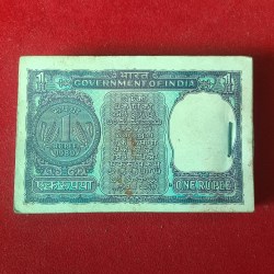 Alternative view of One Rs Big Coin Fancy Number Rare Bundle 786 Finance Minister RN Malhotra 1980 Year 306701