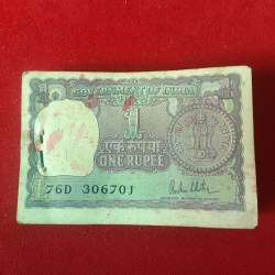 One Rs Big Coin Fancy Number Rare Bundle 786 Finance Minister RN Malhotra 1980 Year 306701