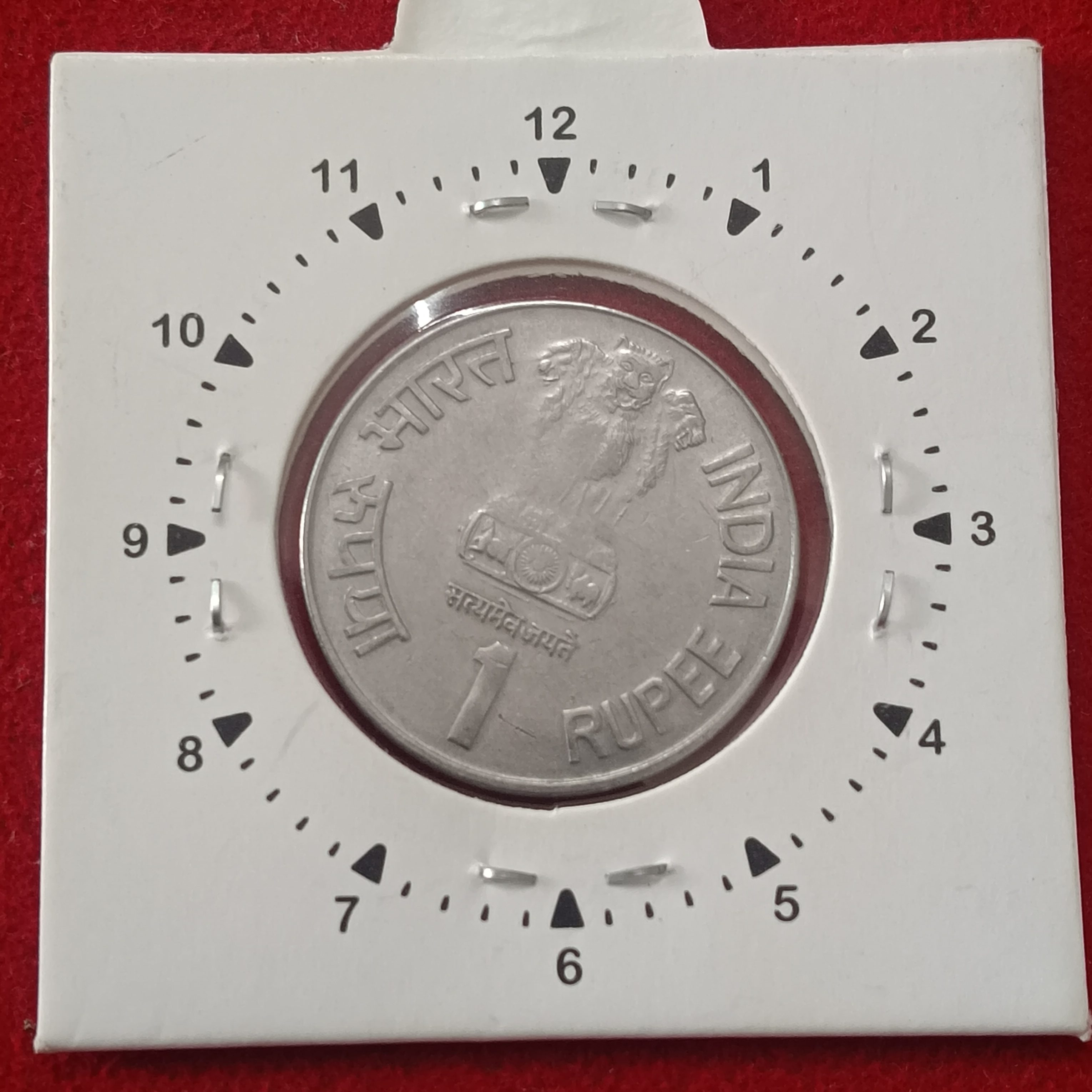 One Rs Scare 1"o Clock Error Coin Maharana Pratap Ji 2003 Year Hyderabad Mint RBI Mistake Coin - Image 2