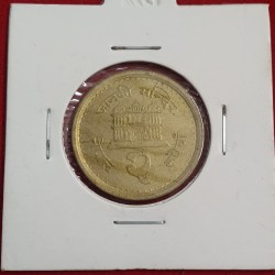 Rare Second Issue Two Rs Coin Bronze Coin Janki Mata Mandir Nepal Rastra Bank