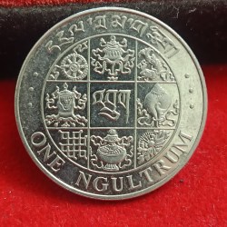 One Ngultrum Coin Royal Government of Bhutan 1979 Year