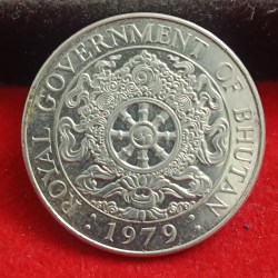 Alternative view of One Ngultrum Coin Royal Government of Bhutan 1979 Year